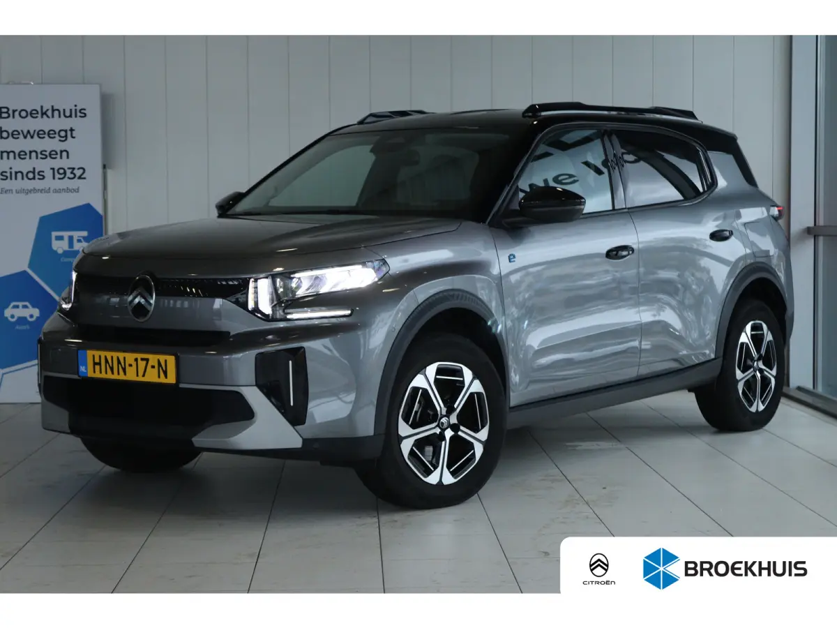 Max 113pk 44 kWh | Cruise Control | Achteruitrijcamera | Climate Control | Navigatie | Carplay | Comfort Stoelen | Dodehoekdetectie | LED | LMV |