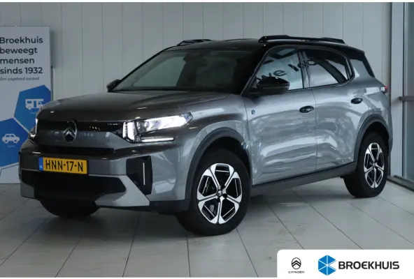 Max 113pk 44 kWh | Cruise Control | Achteruitrijcamera | Climate Control | Navigatie | Carplay | Comfort Stoelen | Dodehoekdetectie | LED | LMV |