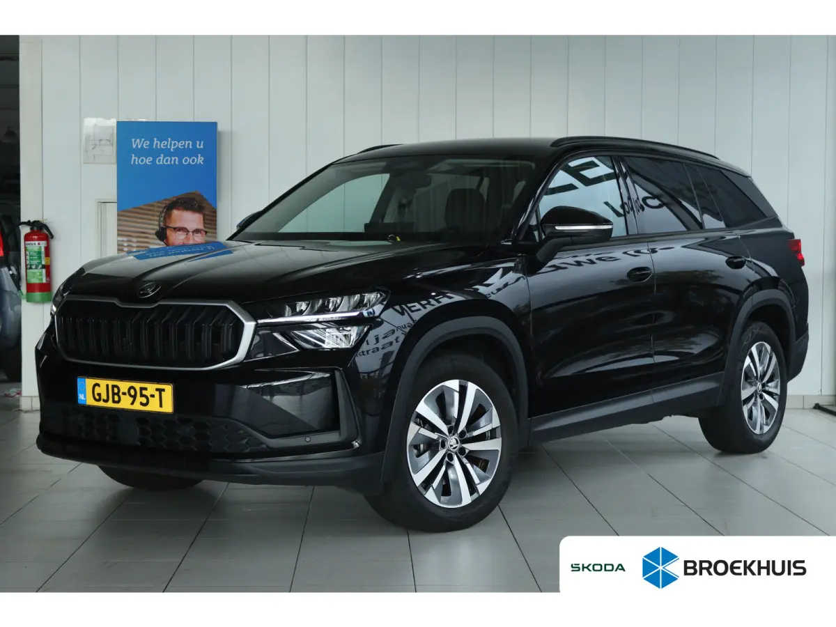 1.5 TSI MHEV Tour Edition | Adapt. Cruise | Stoelverwarming | Elektr. Stoel | Camera | Elektr. Klep | Keyless | Travel Assist | Memory | LED