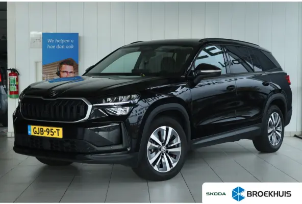 1.5 TSI MHEV Tour Edition | Adapt. Cruise | Stoelverwarming | Elektr. Stoel | Camera | Elektr. Klep | Keyless | Travel Assist | Memory | LED