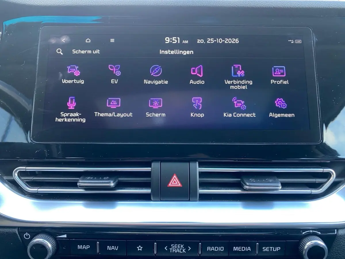 ExecutiveLine 64 kWh | Climate control | Leder | Stoel + stuurverwarming en ventilatie | Schuif/kanteldak | Navigatie | 17 inch LM-velgen | Keyless | SOH 97% |