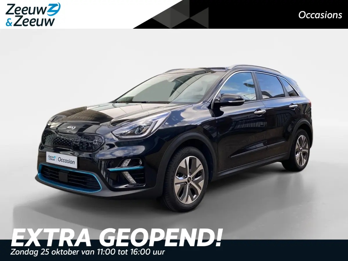 ExecutiveLine 64 kWh | Climate control | Leder | Stoel + stuurverwarming en ventilatie | Schuif/kanteldak | Navigatie | 17 inch LM-velgen | Keyless | SOH 97% |