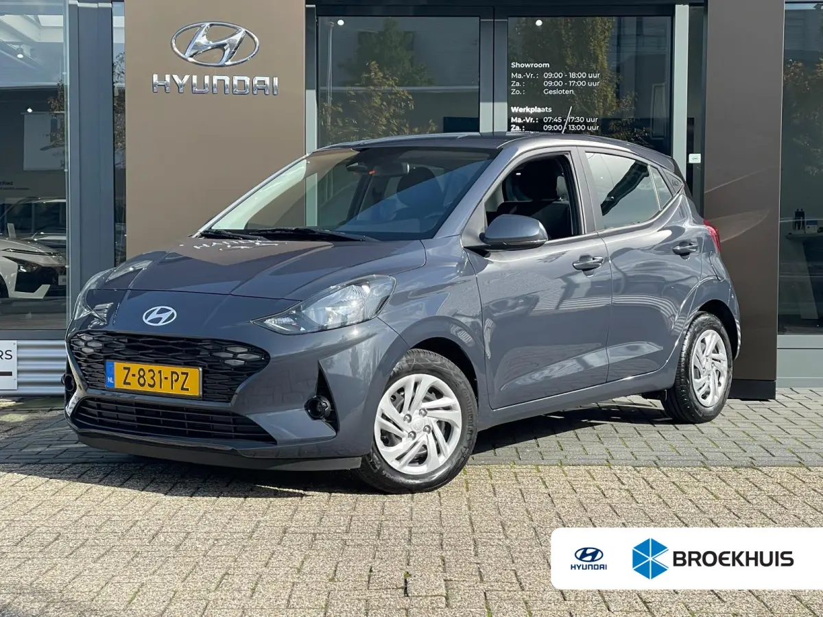 1.0 Comfort Smart | Achteruitrijcamera | Airco | Apple Carplay/Android Auto|telefoonintegratie premium