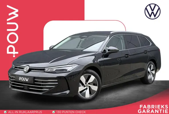 1.5 eHybrid 204pk DSG Business | Navigatie | Adaptief Onderstel | Camera | Adaptive Cruise
