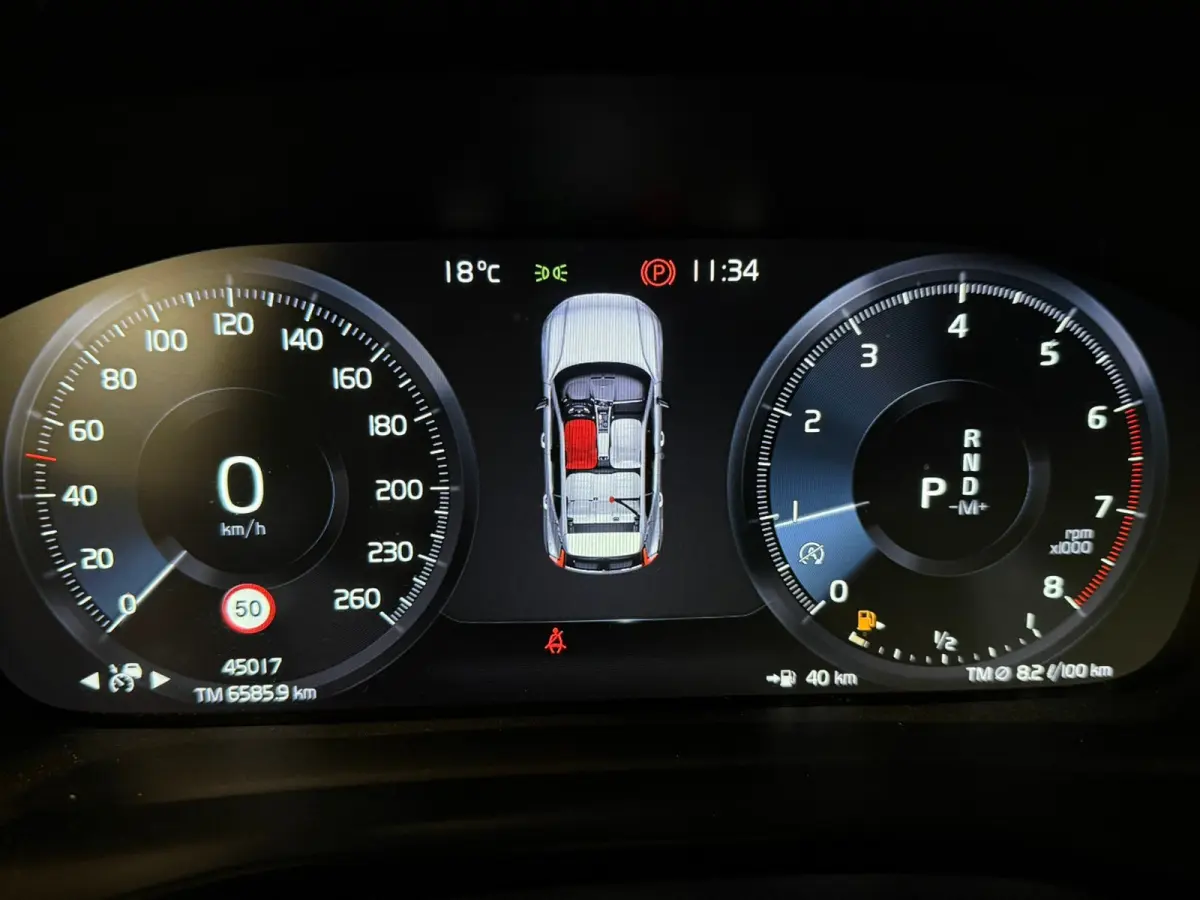 T2 Aut. R-Design Luxury | Vol! | Trekhaak | Schuifdak | 360 Camera | Harman Kardon | All Season banden | Adaptieve Cruise Control | Pilot Assist | Bestuurdersstoel elektrisch geheugen | Stoe
