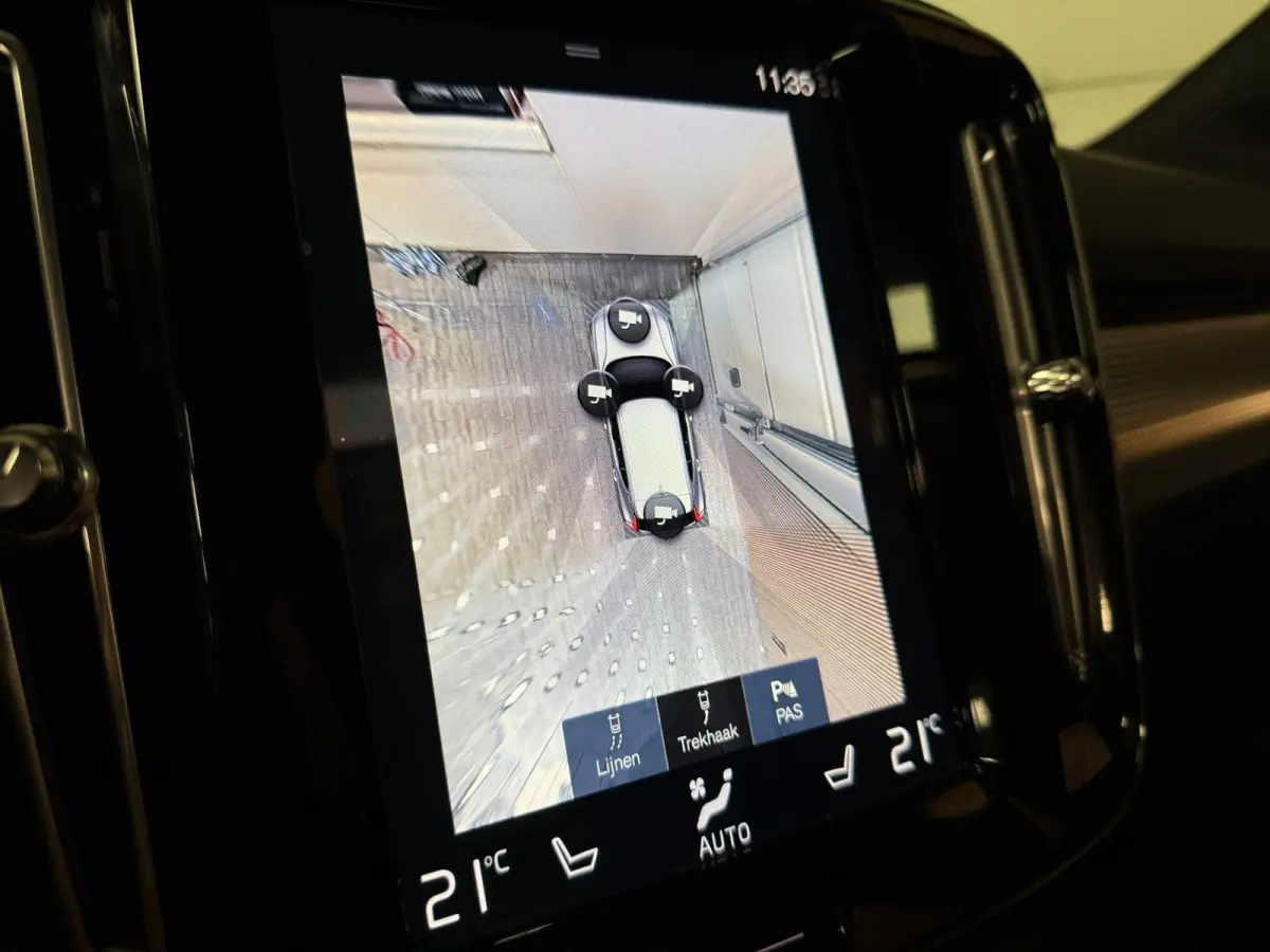 T2 Aut. R-Design Luxury | Vol! | Trekhaak | Schuifdak | 360 Camera | Harman Kardon | All Season banden | Adaptieve Cruise Control | Pilot Assist | Bestuurdersstoel elektrisch geheugen | Stoe