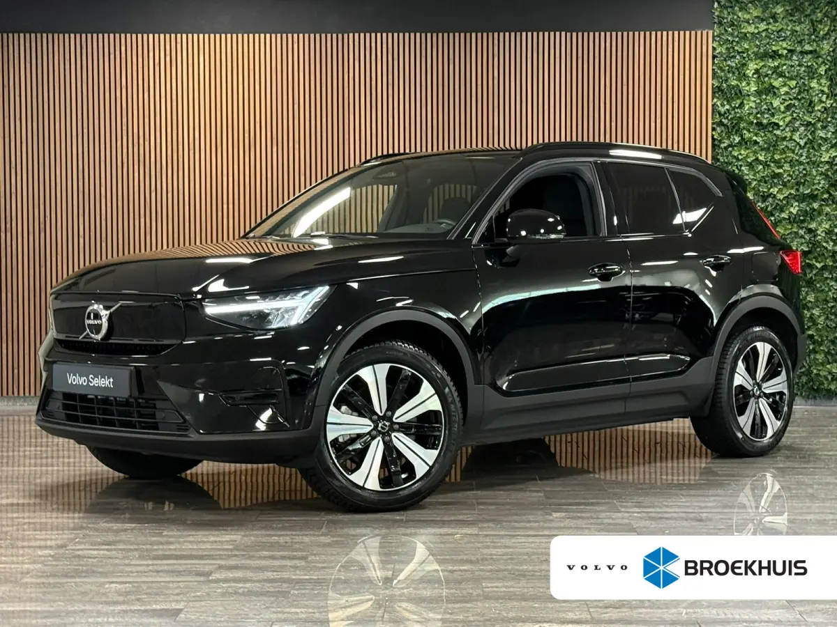 Plus | Trekhaak | All Season banden | Adaptieve Cruise Control | Stoel en Stuurwielverwarming | 19 inch | Parkeercamera | Pilot Assist | BLIS Dode Hoek Detectie | Textiel City Canvas bekledi