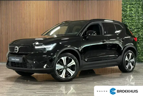 Plus | Trekhaak | All Season banden | Adaptieve Cruise Control | Stoel en Stuurwielverwarming | 19 inch | Parkeercamera | Pilot Assist | BLIS Dode Hoek Detectie | Textiel City Canvas bekledi