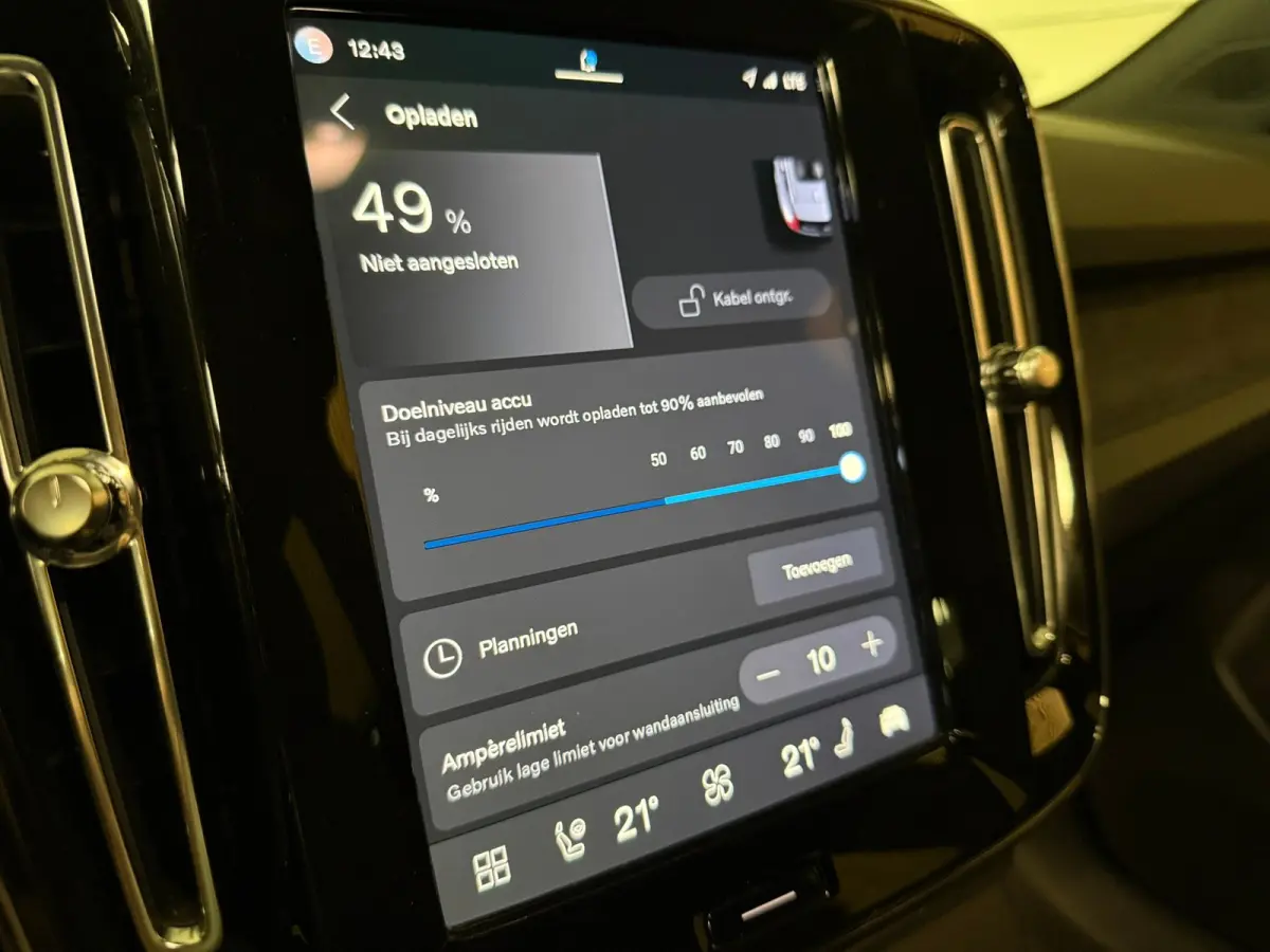 Plus | Trekhaak | All Season banden | Adaptieve Cruise Control | Stoel en Stuurwielverwarming | 19 inch | Parkeercamera | Pilot Assist | BLIS Dode Hoek Detectie | Textiel City Canvas bekledi
