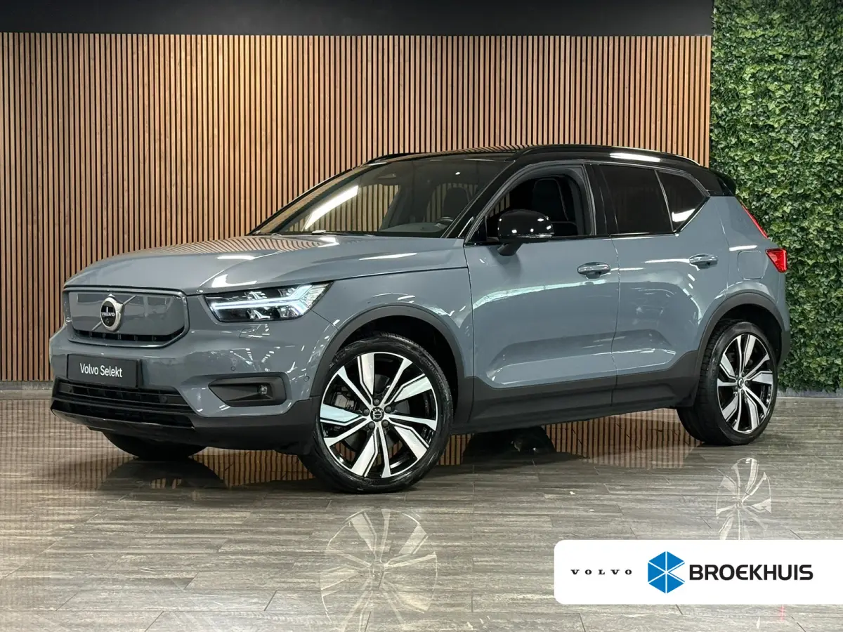 Pro | Trekhaak | Schuifdak | 360° Camera | Harman Kardon | Adaptieve Cruise Control | Bestuurdersstoel elektrisch geheugen | Stoel en Stuurwielverwarming | 20 Inch | Passagiersstoel elektri