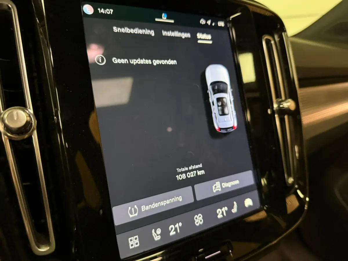 Pro | Trekhaak | Schuifdak | 360° Camera | Harman Kardon | Adaptieve Cruise Control | Bestuurdersstoel elektrisch geheugen | Stoel en Stuurwielverwarming | 20 Inch | Passagiersstoel elektri