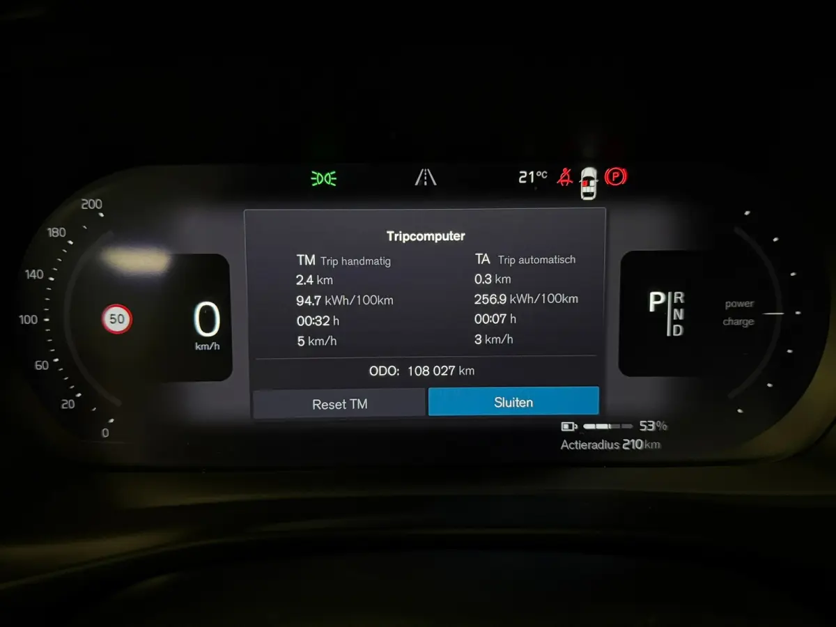Pro | Trekhaak | Schuifdak | 360° Camera | Harman Kardon | Adaptieve Cruise Control | Bestuurdersstoel elektrisch geheugen | Stoel en Stuurwielverwarming | 20 Inch | Passagiersstoel elektri