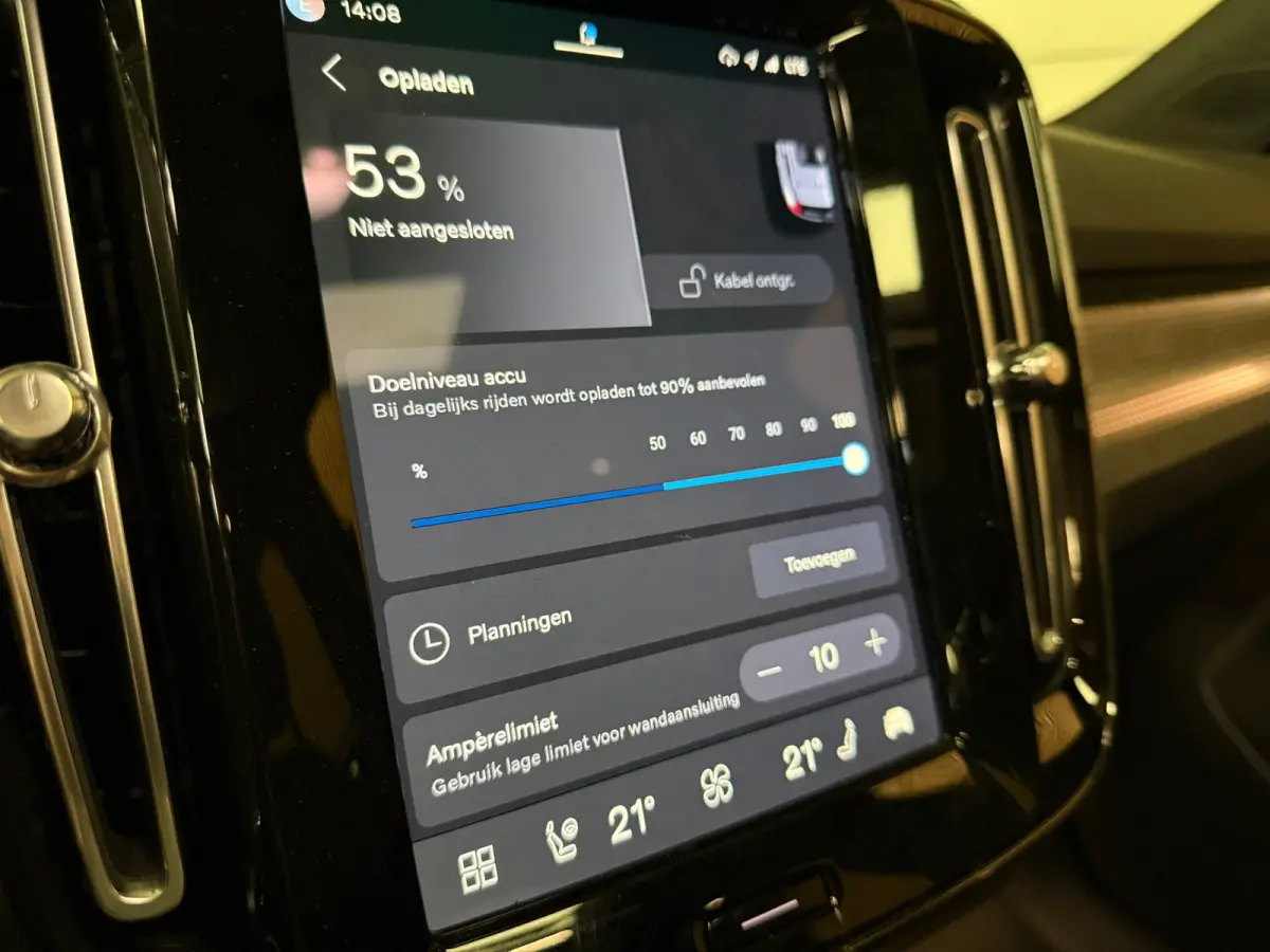 Pro | Trekhaak | Schuifdak | 360° Camera | Harman Kardon | Adaptieve Cruise Control | Bestuurdersstoel elektrisch geheugen | Stoel en Stuurwielverwarming | 20 Inch | Passagiersstoel elektri