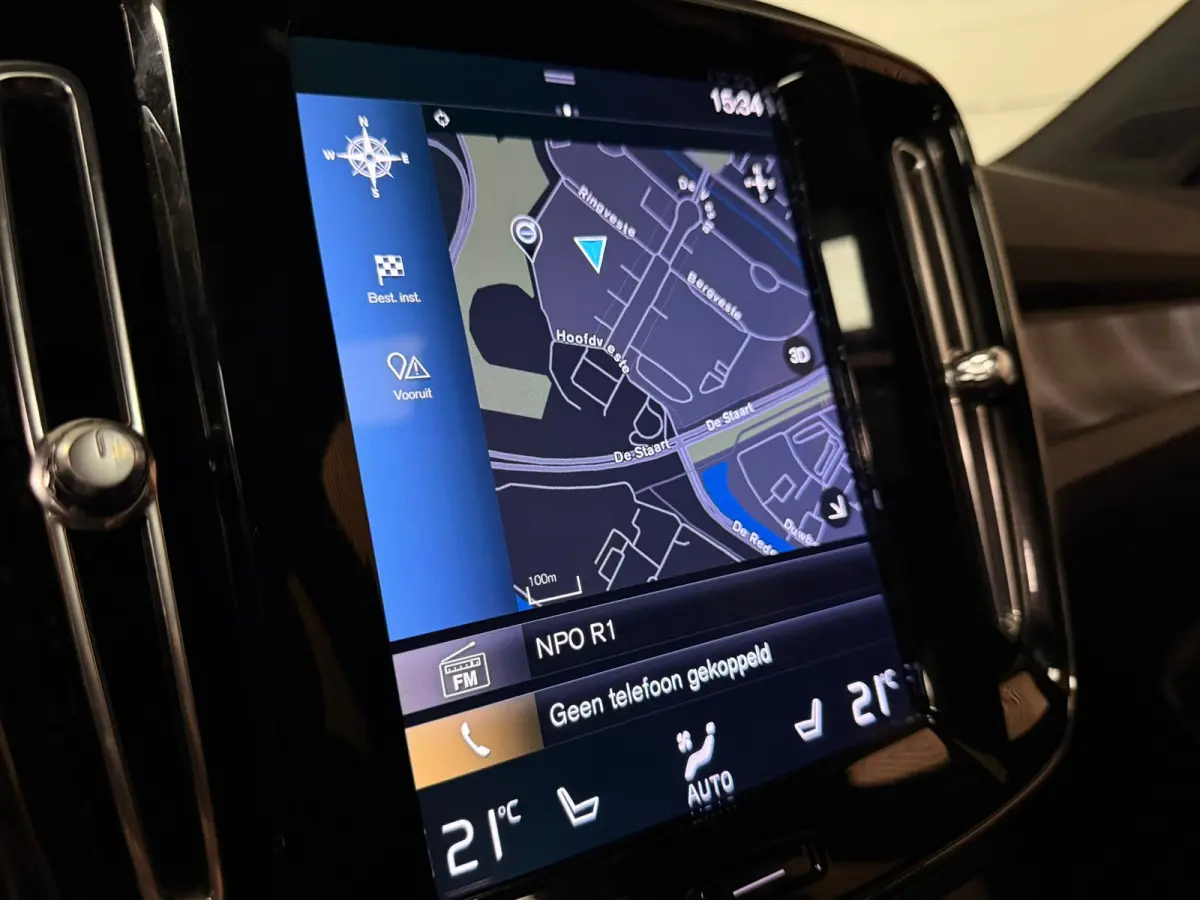 T5 Ultimate Dark | Trekhaak | Schuifdak | Harman Kardon | Parkeercamera | All Season banden | Adaptieve Cruise Control | Stoel en Stuurwielverwarming | Bestuurdersstoel elektrisch geheugen |