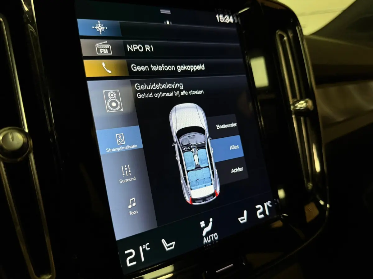 T5 Ultimate Dark | Trekhaak | Schuifdak | Harman Kardon | Parkeercamera | All Season banden | Adaptieve Cruise Control | Stoel en Stuurwielverwarming | Bestuurdersstoel elektrisch geheugen |