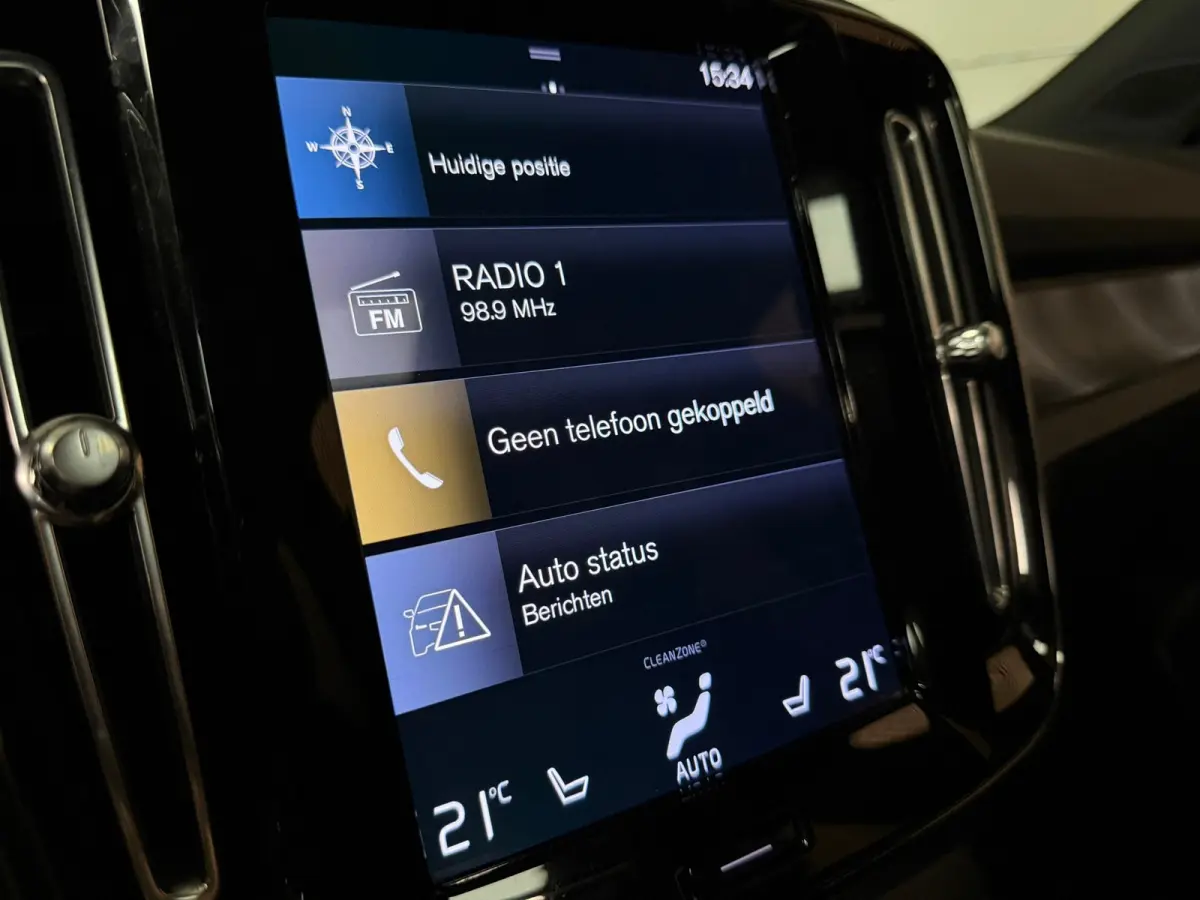 T5 Ultimate Dark | Trekhaak | Schuifdak | Harman Kardon | Parkeercamera | All Season banden | Adaptieve Cruise Control | Stoel en Stuurwielverwarming | Bestuurdersstoel elektrisch geheugen |