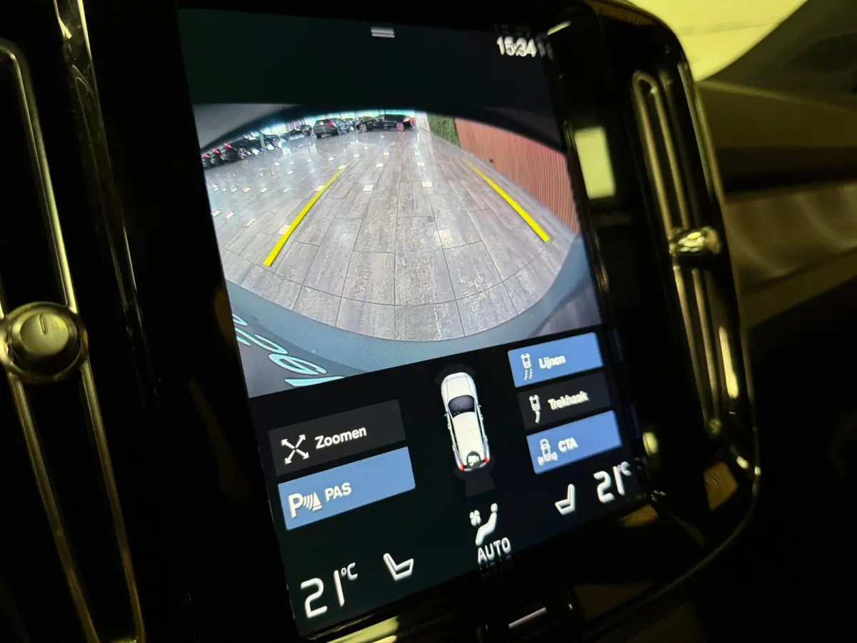 T5 Ultimate Dark | Trekhaak | Schuifdak | Harman Kardon | Parkeercamera | All Season banden | Adaptieve Cruise Control | Stoel en Stuurwielverwarming | Bestuurdersstoel elektrisch geheugen |