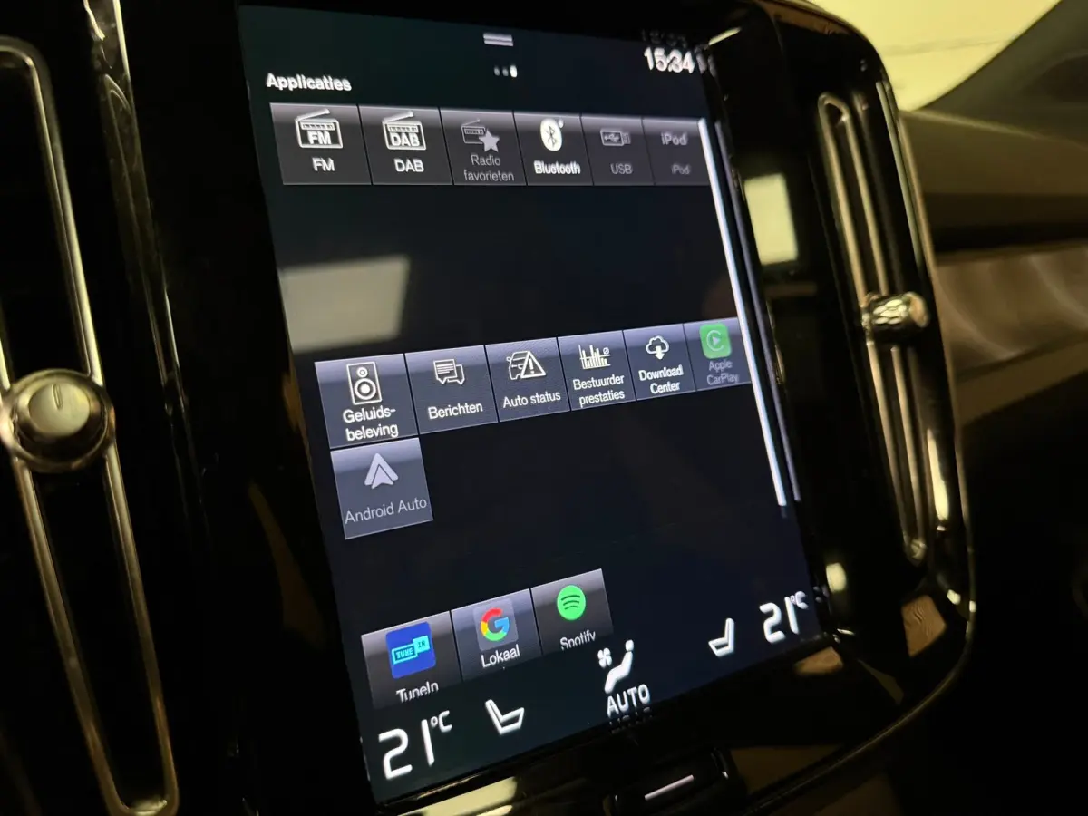 T5 Ultimate Dark | Trekhaak | Schuifdak | Harman Kardon | Parkeercamera | All Season banden | Adaptieve Cruise Control | Stoel en Stuurwielverwarming | Bestuurdersstoel elektrisch geheugen |