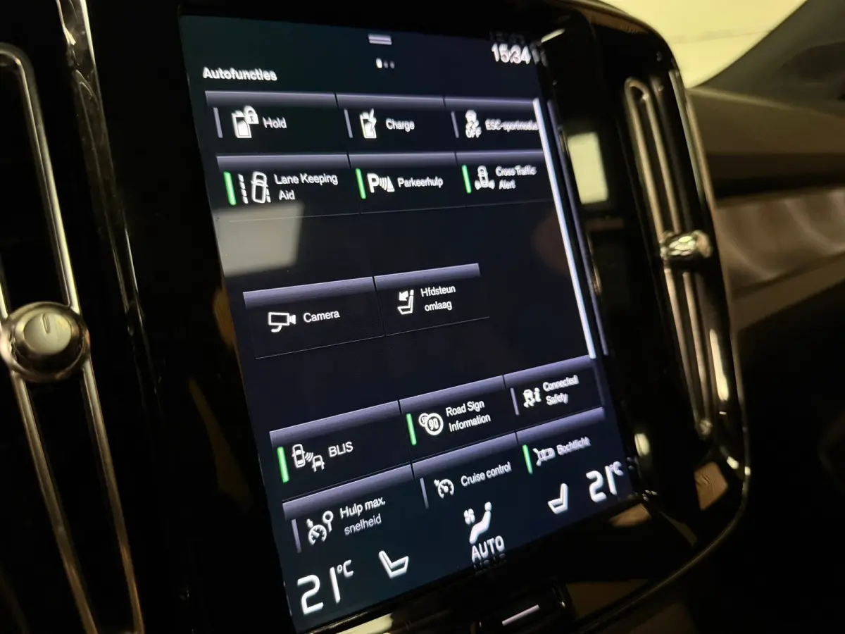 T5 Ultimate Dark | Trekhaak | Schuifdak | Harman Kardon | Parkeercamera | All Season banden | Adaptieve Cruise Control | Stoel en Stuurwielverwarming | Bestuurdersstoel elektrisch geheugen |