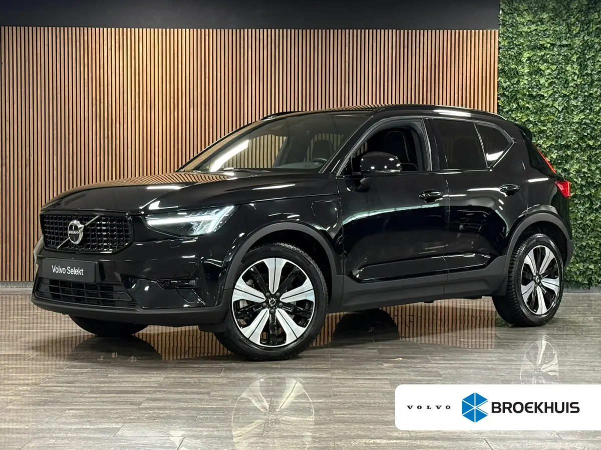 T5 Ultimate Dark | Trekhaak | Schuifdak | Harman Kardon | Parkeercamera | All Season banden | Adaptieve Cruise Control | Stoel en Stuurwielverwarming | Bestuurdersstoel elektrisch geheugen |