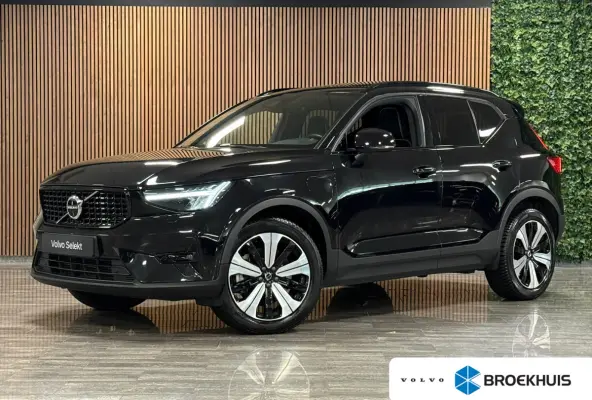 T5 Ultimate Dark | Trekhaak | Schuifdak | Harman Kardon | Parkeercamera | All Season banden | Adaptieve Cruise Control | Stoel en Stuurwielverwarming | Bestuurdersstoel elektrisch geheugen |