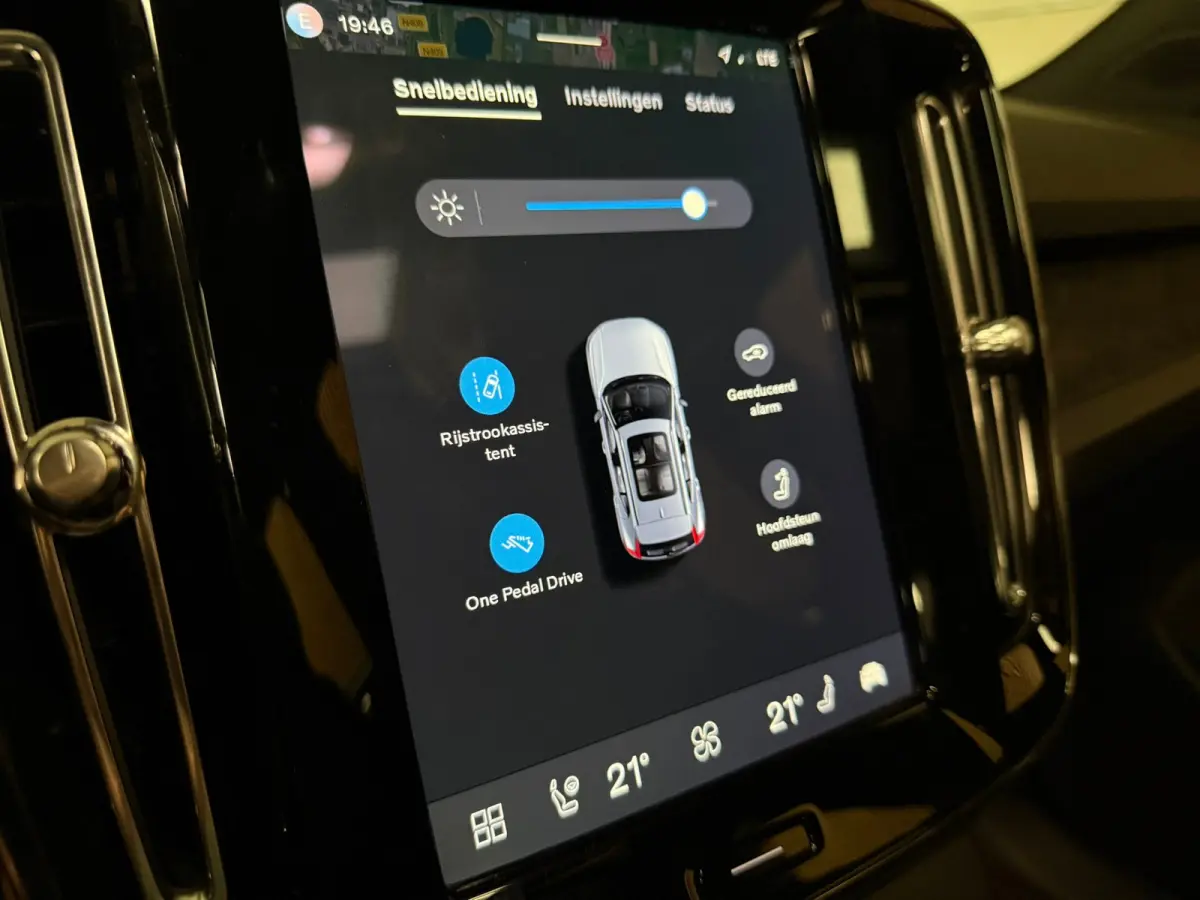 Single Motor Extended Range Ultimate 82 kWh | 100% SoH | Schuifdak | 360° Camera | All Season banden | Harman Kardon | Adaptieve Cruise Control | Bestuurdersstoel elektrisch geheugen | Stoe