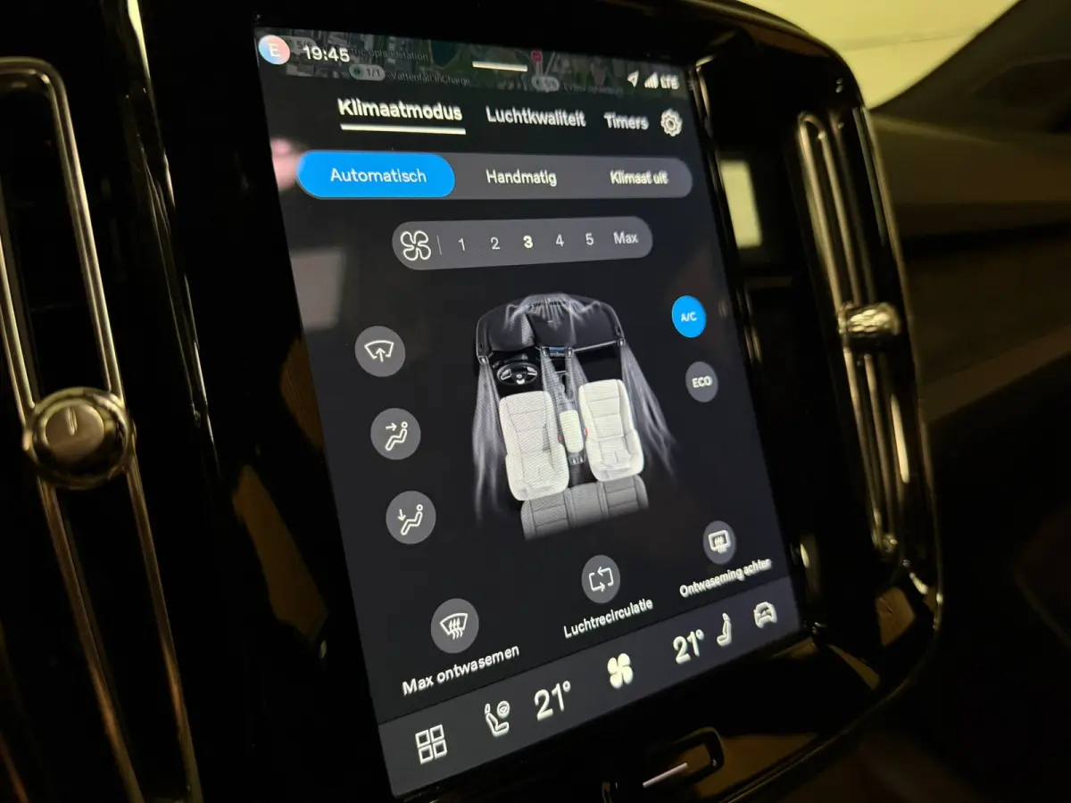 Single Motor Extended Range Ultimate 82 kWh | 100% SoH | Schuifdak | 360° Camera | All Season banden | Harman Kardon | Adaptieve Cruise Control | Bestuurdersstoel elektrisch geheugen | Stoe