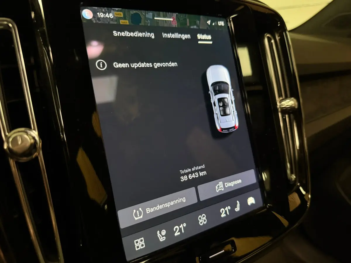 Single Motor Extended Range Ultimate 82 kWh | 100% SoH | Schuifdak | 360° Camera | All Season banden | Harman Kardon | Adaptieve Cruise Control | Bestuurdersstoel elektrisch geheugen | Stoe
