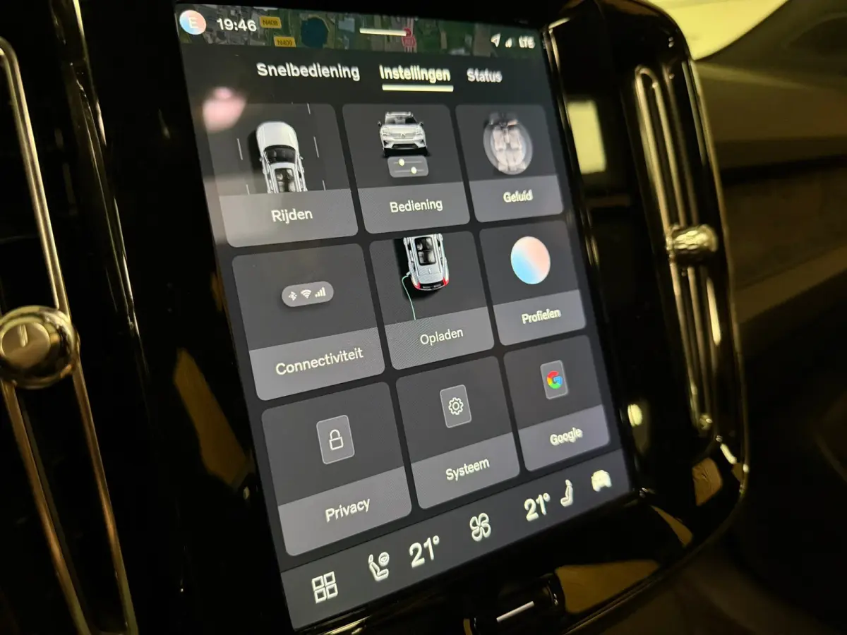 Single Motor Extended Range Ultimate 82 kWh | 100% SoH | Schuifdak | 360° Camera | All Season banden | Harman Kardon | Adaptieve Cruise Control | Bestuurdersstoel elektrisch geheugen | Stoe