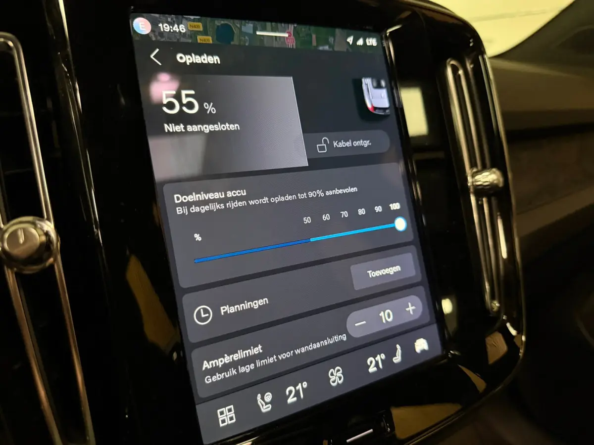 Single Motor Extended Range Ultimate 82 kWh | 100% SoH | Schuifdak | 360° Camera | All Season banden | Harman Kardon | Adaptieve Cruise Control | Bestuurdersstoel elektrisch geheugen | Stoe