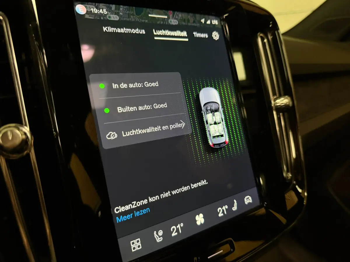 Single Motor Extended Range Ultimate 82 kWh | 100% SoH | Schuifdak | 360° Camera | All Season banden | Harman Kardon | Adaptieve Cruise Control | Bestuurdersstoel elektrisch geheugen | Stoe