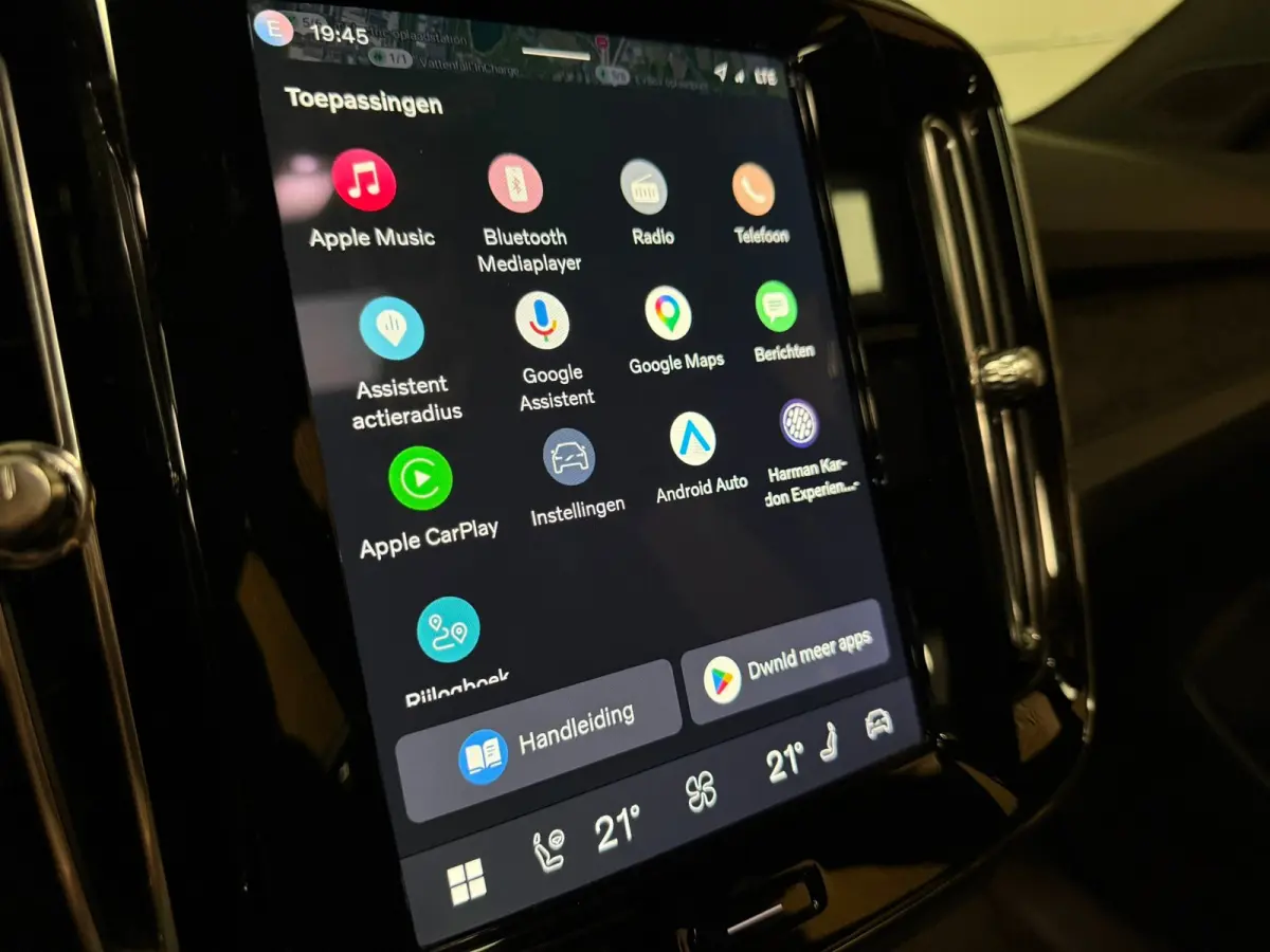 Single Motor Extended Range Ultimate 82 kWh | 100% SoH | Schuifdak | 360° Camera | All Season banden | Harman Kardon | Adaptieve Cruise Control | Bestuurdersstoel elektrisch geheugen | Stoe