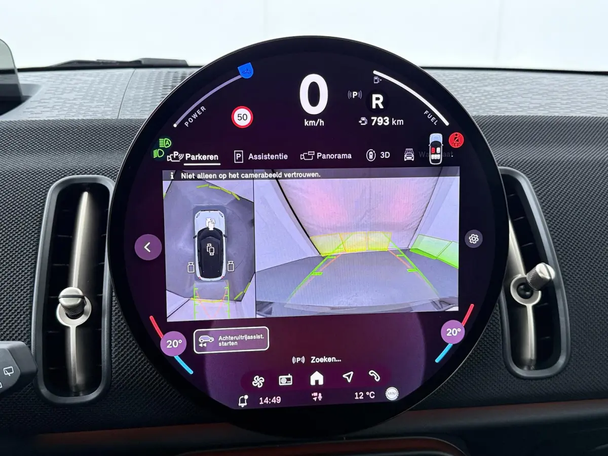 C John Cooper Works | Pakket XL | Elektrisch verstelbare stoelen | Adaptieve Cruise Control | Harman Kardon | Glazen Panoramadak
