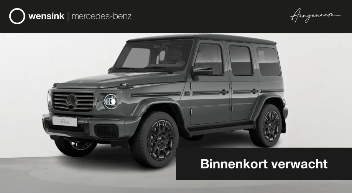 450 d MANUFAKTUR Grafiet | AMG Line |  EXCLUSIVE Line interieur | Comfortpakket | Technologiepakket |