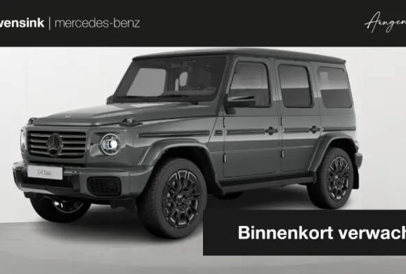 450 d MANUFAKTUR Grafiet | AMG Line |  EXCLUSIVE Line interieur | Comfortpakket | Technologiepakket |