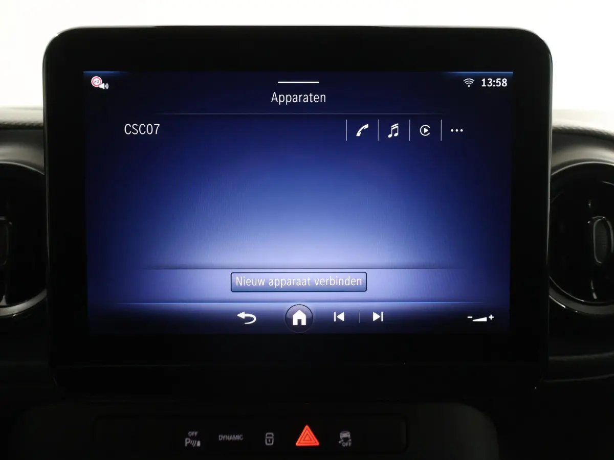 112 GB L2 51kWh | Achteruitrijcamera | Cruise Control | Climate Control | Airco | AC laden 22 kW / DC laden 75 kW |