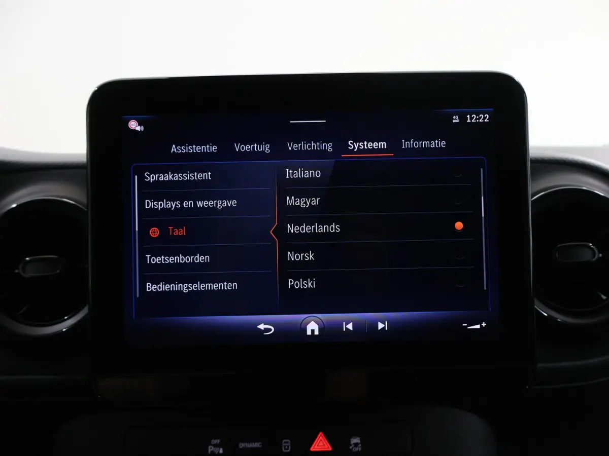 112 Base L2 51 kWh | Achteruitrijcamera | Climate Control | Cruise Control | Airco | Snelladen 75KW
