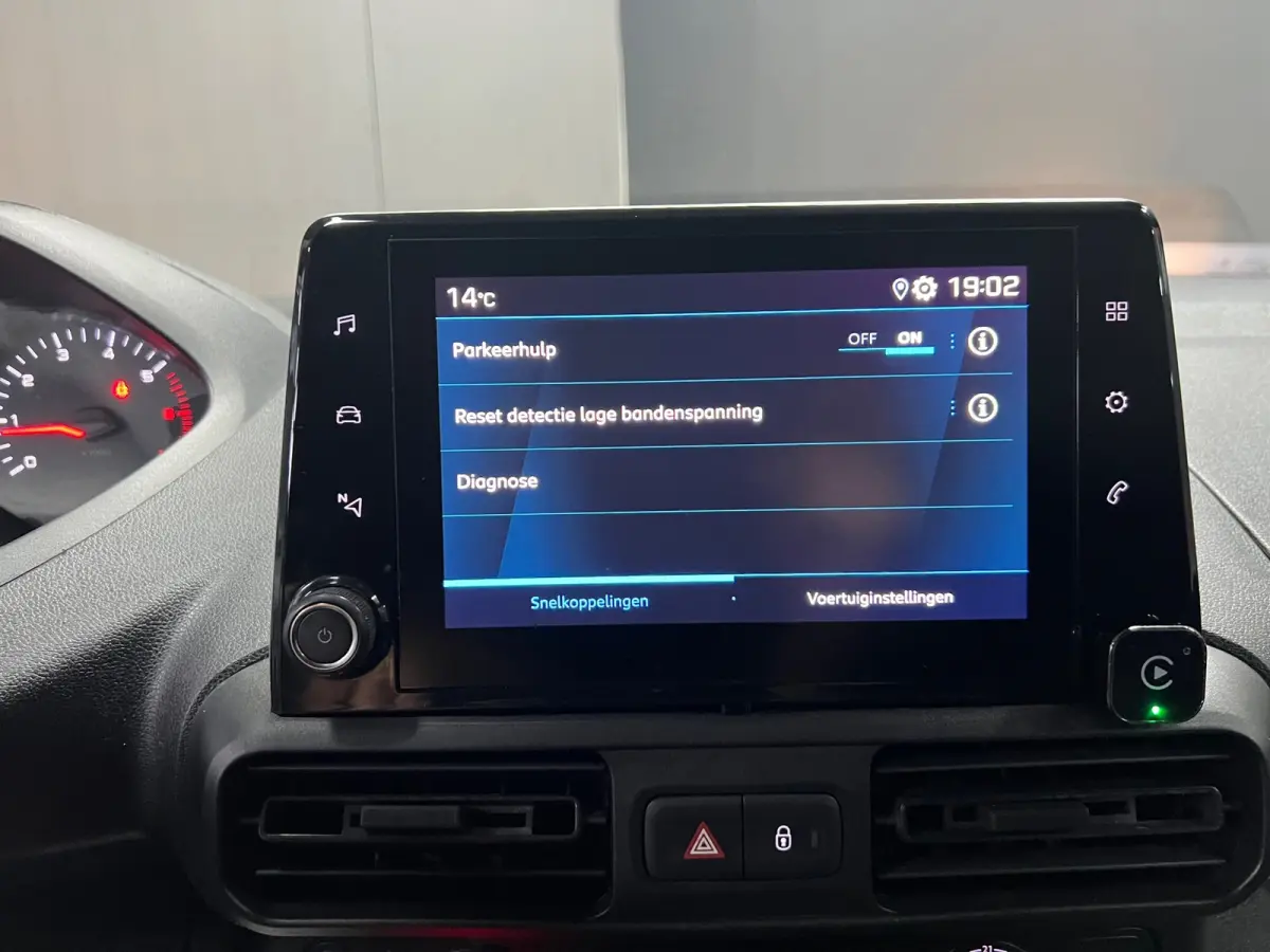 1.6 BlueHDI Premium|JBL|CarPlay|Cam|NAP|Cruise|Imperial