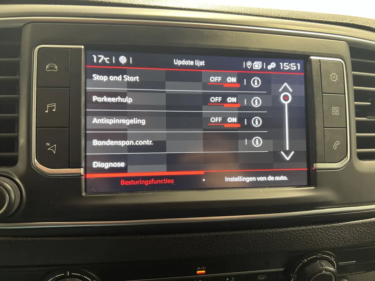 1.5 BlueHDI 100 L2 | App Connect | Cruise Control