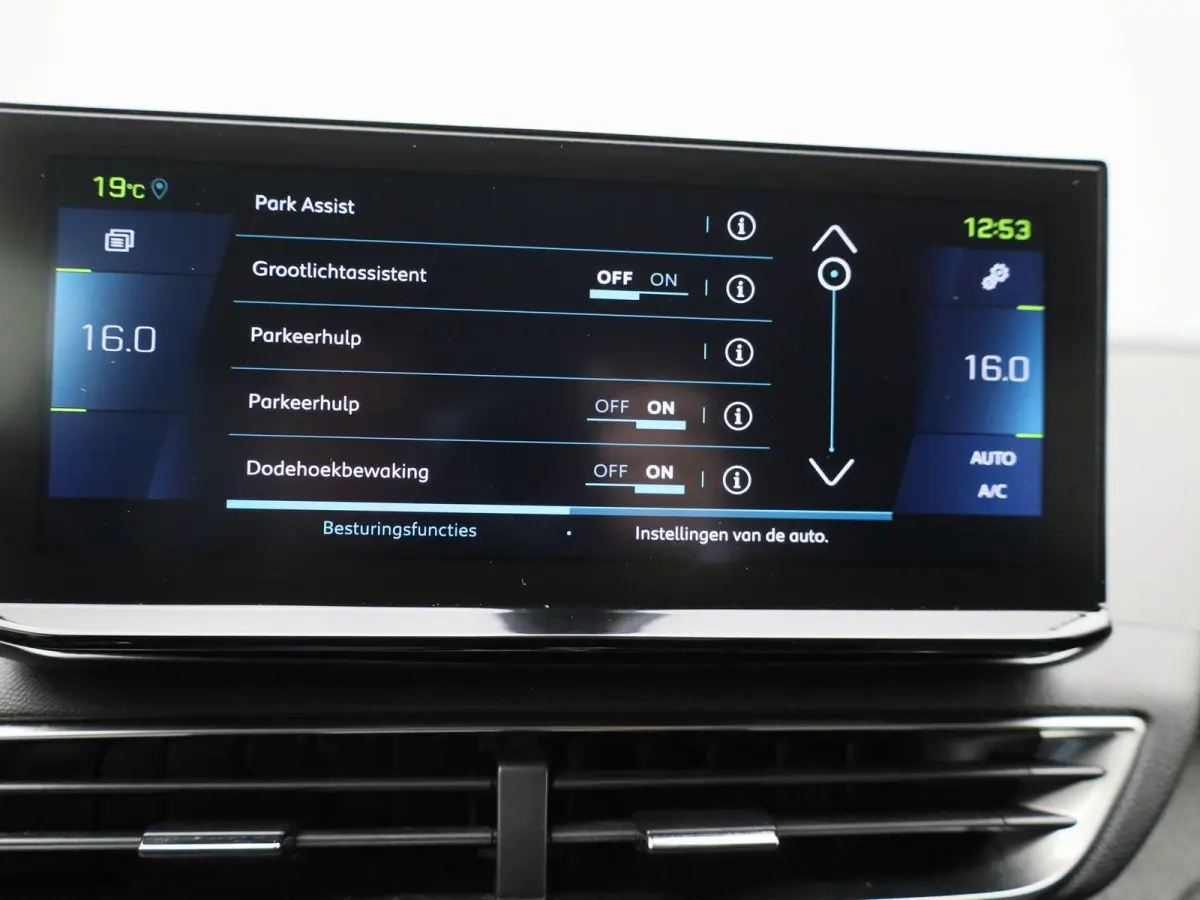 Hybrid 225 e-Auto8 Allure | Automaat | Half-Leder | Navigatie | Virtual cockpit | Cruise control | Sfeer verlichting | DAB | Elec achterklep | Stoel verwarming | Climate control | Parkeer se