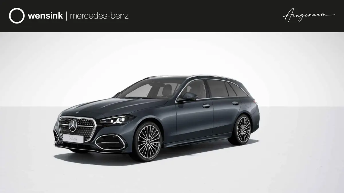 300 e Business Solution AMG | NIEUW MODEL |