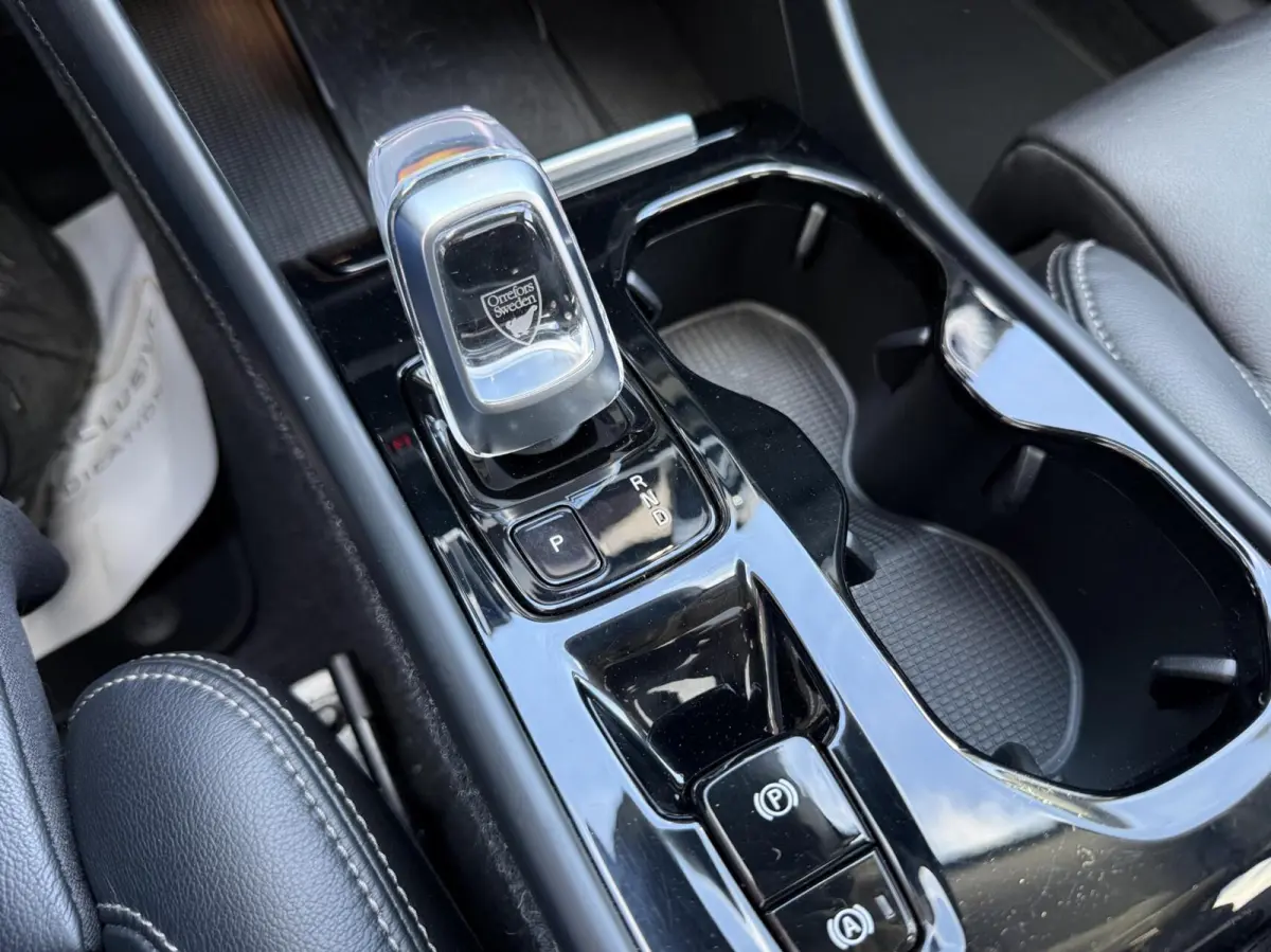1.5 T5 Inscription PANORAMADAK TREKHAAK LEER