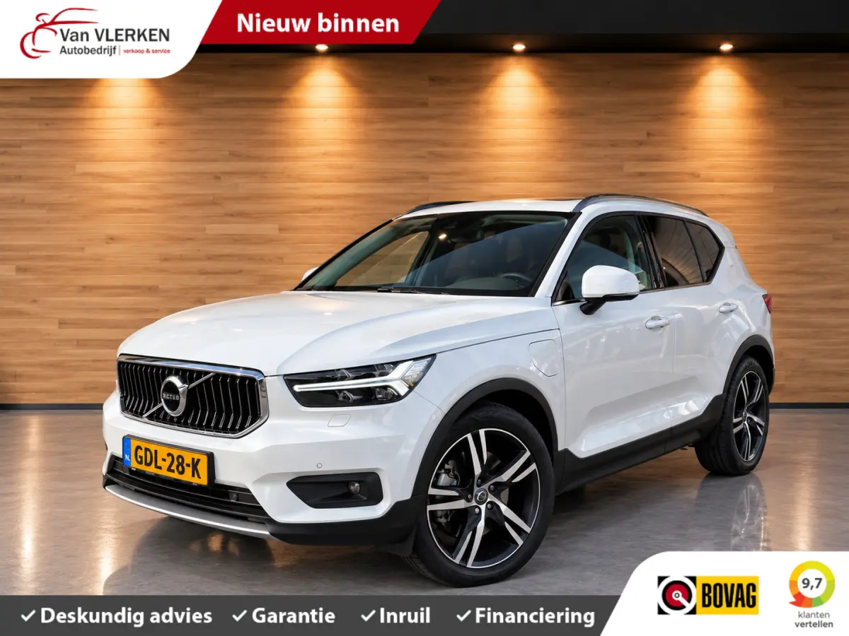 1.5 T5 Inscription PANORAMADAK TREKHAAK LEER