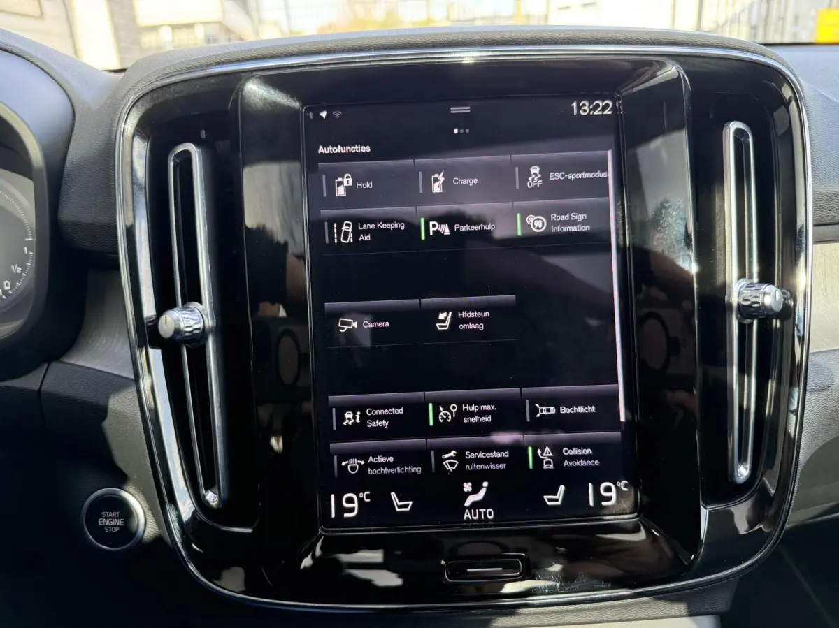 1.5 T5 Inscription PANORAMADAK TREKHAAK LEER