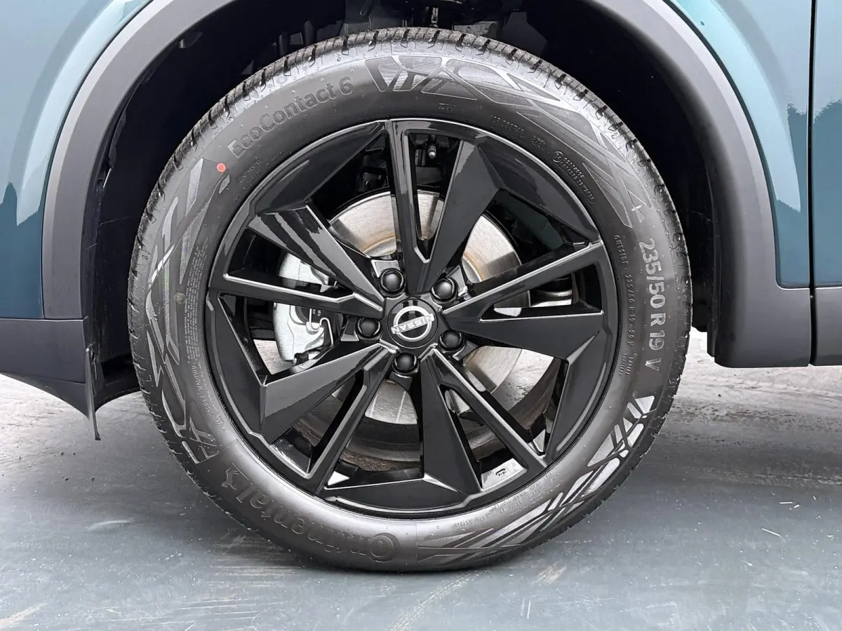 1.5 e-Power Tekna | €4.000,- Voorraadvoordeel | Modeljaar 2026 | Pro-Pilot | Cold pack | Panoramadak | Elektrisch verstelbare bestuurdersstoel + memory | Heads-up display