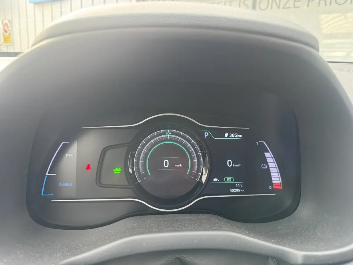 EV Comfort 64 kWh | Camera | Carplay | SOH 100%