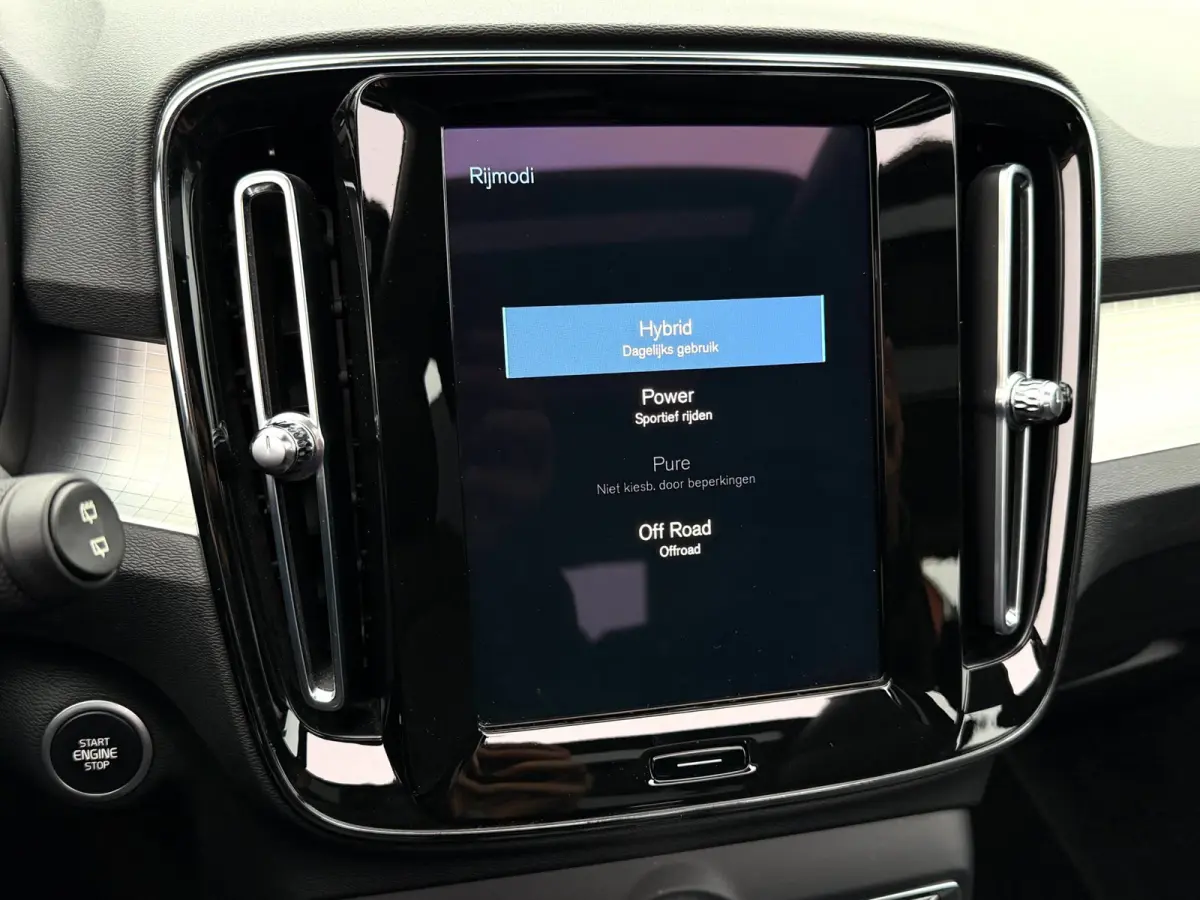 1.5 T4 | Pano | Camera | Trekhaak | Carplay | Elektrische achterklep | DAB+
