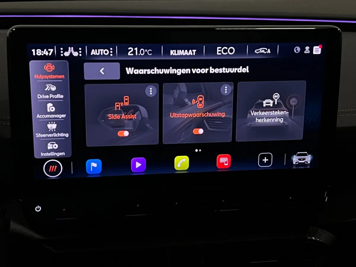 1.4 e-Hybrid VZ Performance 245 PK Pano Keyless Sfeer Trekhaak