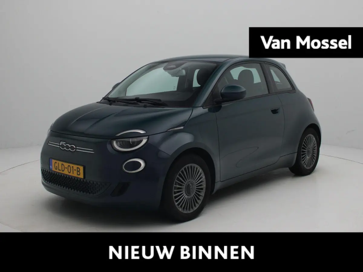 RED 42 kWh | Apple Carplay/Android Auto | Achteruitrijcamera | Stoelverwarming | Lichtmetalen Velgen |