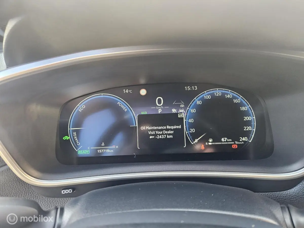 2.0 High Power Hybrid Launch Edition Trekhaak